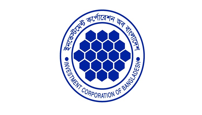 আইসিবি ইসলামিক ব্যাংকে প্রশাসক নিয়োগ