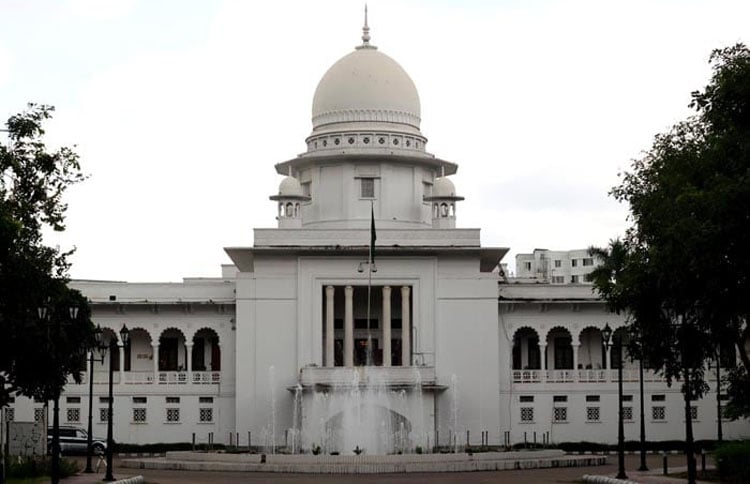 বায়রার নির্বাচন করতে হাইকোর্ট নির্দেশ