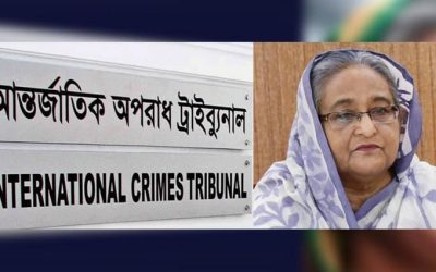 শেখ হাসিনার বিদ্বেষমূলক বক্তব্য গণমাধ্যমে প্রচারে ট্রাইব্যুনালের নিষেধাজ্ঞা