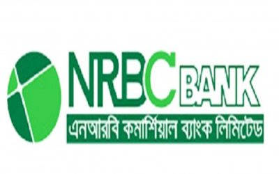 এনআরবিসি ব্যাংকের শেয়ার কারসাজি দায়ে ৬ কোটি ৭৩ লাখ টাকা জরিমানা