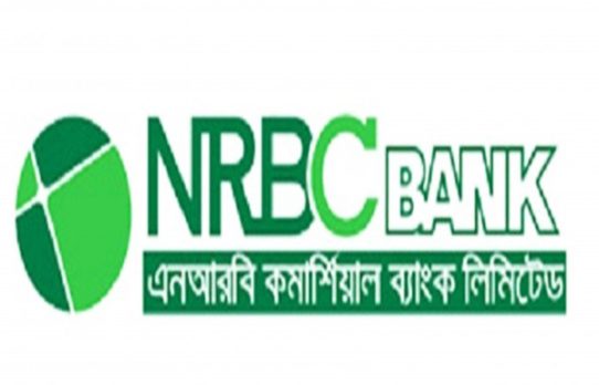 এনআরবিসি ব্যাংকের শেয়ার কারসাজি দায়ে ৬ কোটি ৭৩ লাখ টাকা জরিমানা