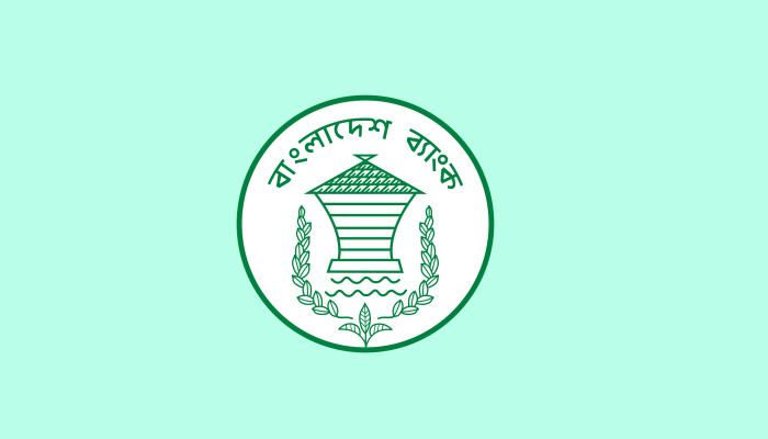 বাংলাদেশ ব্যাংকের লোগো ব্যবহারে সতর্কতা জারি