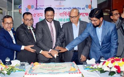 কেকে কেটে প্রগ্রেসিভ লাইফ ইন্স্যুরেন্সের ২৫তম প্রতিষ্ঠা বার্ষিকী উদযাপন