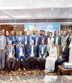 ইস্টার্ন ইন্স্যুরেন্সের বার্ষিক শাখা ব্যবস্থাপক সম্মেলন অনুষ্ঠিত