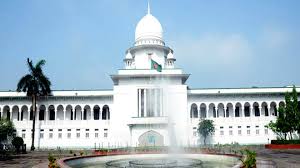অন্তর্বর্তী সরকার গঠনে সুপ্রিম কোর্টের মতামত চ্যালেঞ্জ করে করা  রিট খারিজ