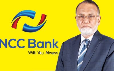 এনসিসি ব্যাংকের চেয়ারম্যান নুরুন নেওয়াজের বিরুদ্ধে  অনিয়ম ও দুর্নীতির অভিযোগে দুদকে  মামলা