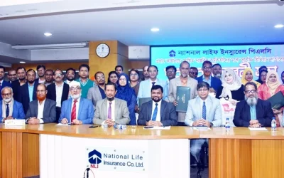 ন্যাশনাল লাইফের ৩৩ দাপ্তরিক কর্মকর্তা বিশেষভাবে পুরস্কৃত