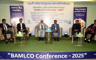 সন্ধানী লাইফের মানিলন্ডারিং ও সন্ত্রাসে অর্থায়ন প্রতিরোধ সম্মেলন অনুষ্ঠিত
