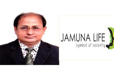 যমুনা লাইফের এমডি বিশ্বজিৎ কুমার মন্ডলকে অব্যাহতি দেয়া নিয়ে ধুম্রজাল সৃষ্টি
