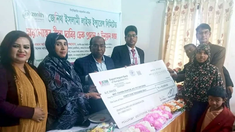 জামালপুরে জেনিথ ইসলামী লাইফের ৪৫ হাজার টাকার মৃত্যুদাবীর চেক হস্তান্তর
