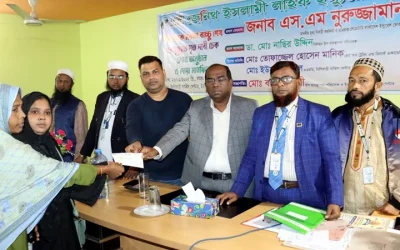 জেনিথ ইসলামী লাইফে ৩ হাজার টাকার প্রিমিয়াম দিয়ে  ১ লাখ ৭০ হাজার টাকার মৃত্যুদাবি পেলো বীমা গ্রাহকের নমিনি