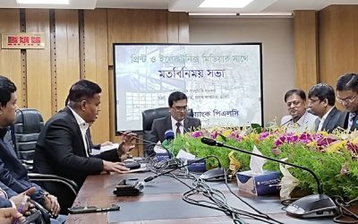 সোনালী ব্যাংকের রেকর্ড পরিচালন মুনাফা