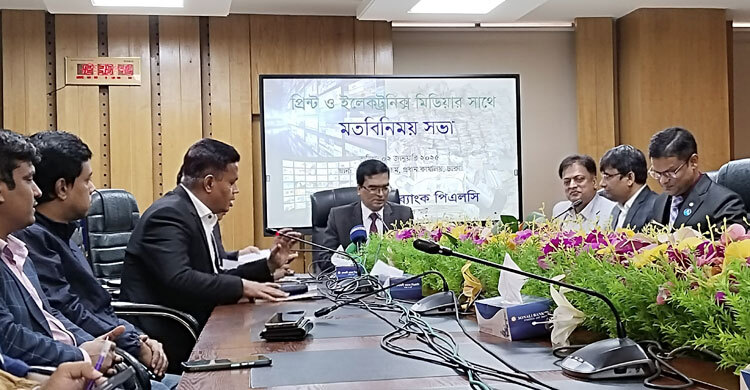 সোনালী ব্যাংকের রেকর্ড পরিচালন মুনাফা
