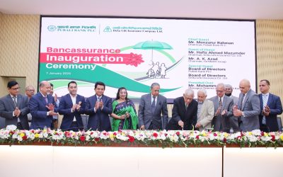 ডেলটা লাইফের ব্যাংকাস্যুরেন্স সেবা শুরু