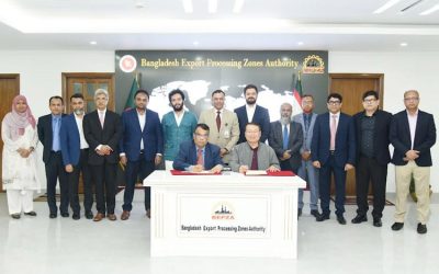 বেপজা অর্থনৈতিক অঞ্চলে যুক্ত হলো প্রাইম লিফ প্রসেসিং কোম্পানি