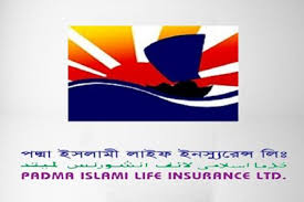 ২৫ হাজার টাকার বীমা দাবী পেতে  ৬ বছর অপেক্ষায় দিনমজুর বেল্লাল