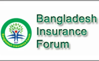 বিআইএফ’র নির্বাহী কমিটির নির্বাচন কাল