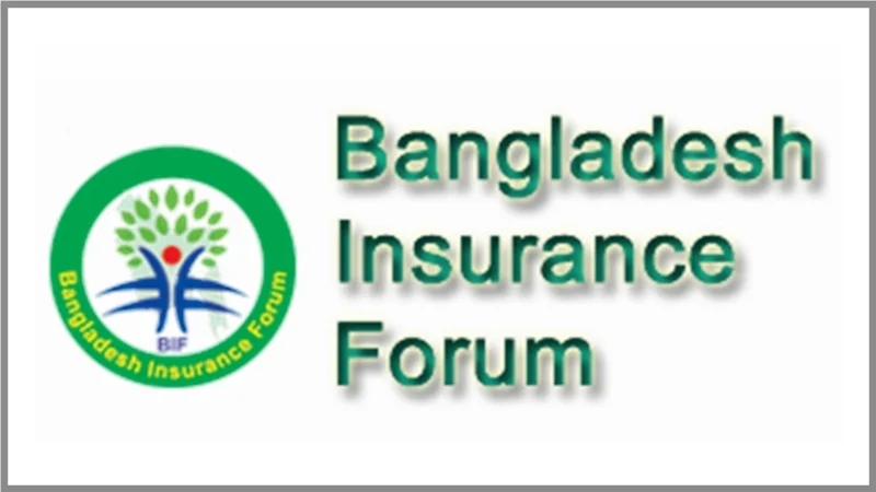 বিআইএফ’র নির্বাহী কমিটির নির্বাচন কাল