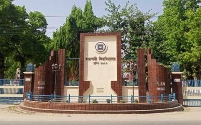 রাজশাহী বিশ্ববিদ্যালয়ের ১১ শিক্ষককে দুদকে তলব