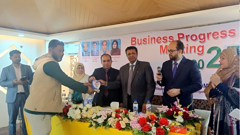 সন্ধানী লাইফের চিটাগাং রোড শাখার ব্যবসা উন্নয়ন সভা অনুষ্ঠিত