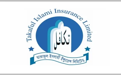 রিভিউ আবেদন পর্যালোচনা : তাকাফুল ইসলামী ইন্স্যুরেন্সের জরিমানা ৪ লাখ টাকা কমল