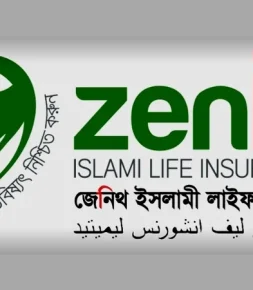 গ্রাহক সেবায় আরও এক ধাপ এগিয়ে :  “হ্যালো ডাক্তার ২৪/৭” চালু করল জেনিথ ইসলামী লাইফ