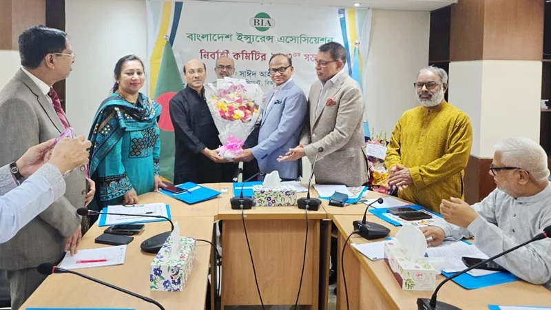 বিআইএ’র নতুন কমিটির দায়িত্ব গ্রহন
