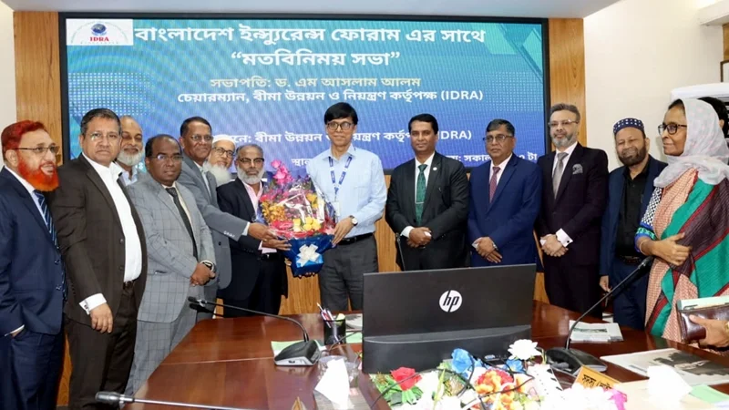 আইডিআরএ’র চেয়ারম্যানের সাথে বিআইএফ’র নবনির্বাচিত নেতৃবৃন্দের মতবিনিময় সভা অনুষ্ঠিত