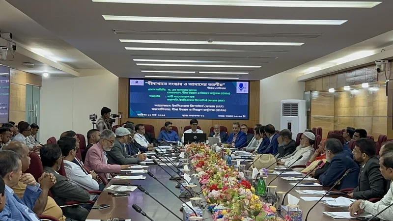 বীমা খাতের ঊন্নয়নে আইডিআরএ’র ক্ষমতা বাড়ানো জরুরি : ড. এম আসলাম আলম