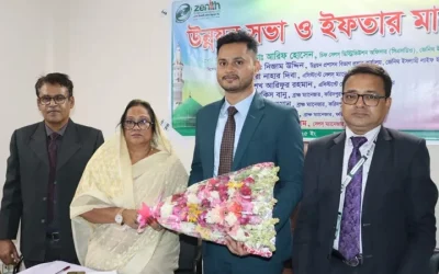 ফরিদপুরে জেনিথ ইসলামী লাইফের উন্নয়ন সভা ও ইফতার মাহফিল