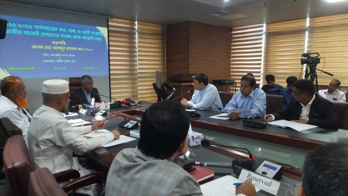 বাজেটে বার্ষিক করমুক্ত আয়সীমা ৫ লাখ ও সর্বোচ্চ করহার ২৫% করার প্রস্তাব ডিসিসিআই’র