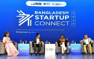 নতুন উদ্যোক্তাদের জন্য ৯০০ কোটি টাকার তহবিল গঠন করা হবে : বিবি গভর্নর