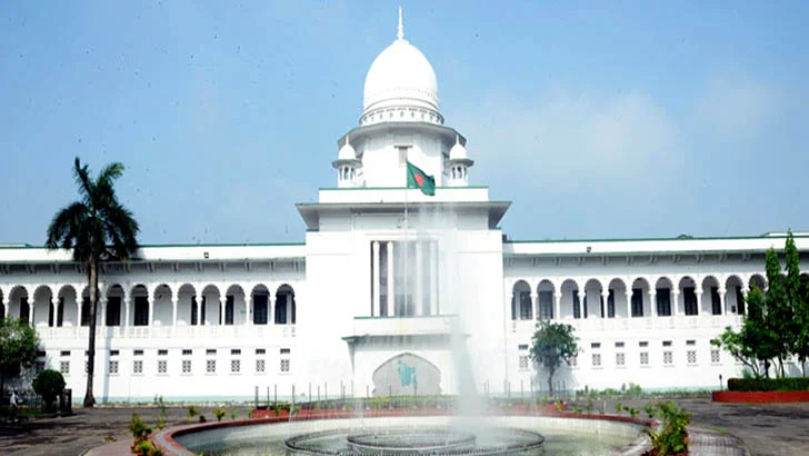 হাইকোর্টে বিচারকার্য কাল থেকে শুরু হচ্ছে