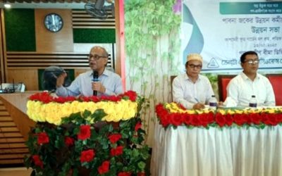 ডেল্টা লাইফের গণ-গ্রামীণ বীমার পাবনা জোনের উন্নয়ন সভা অনুষ্ঠিত