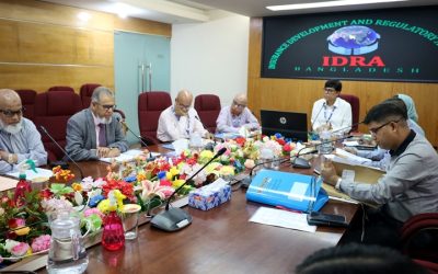 ইড্রায় বৈঠকে হোমল্যান্ড লাইফে প্রশাসক নিয়োগের সিদ্ধান্ত