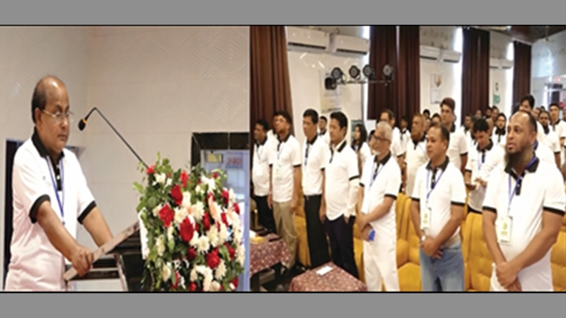 যমুনা লাইফ ইন্স্যুরেন্সের বার্ষিক সম্মেলন অনুষ্ঠিত