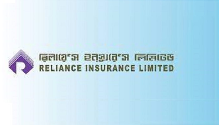 রিলায়েন্স ইন্স্যুরেন্সের প্রথম প্রান্তিক প্রকাশ