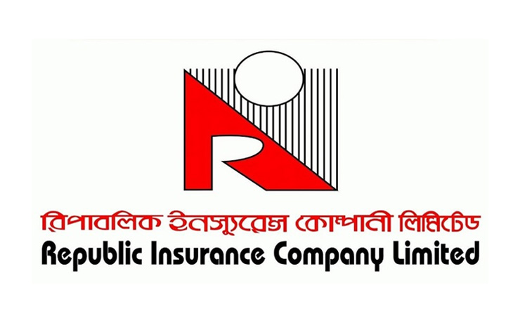 রিপাবলিক ইন্স্যুরেন্সের বোর্ড সভা ১৫ মে