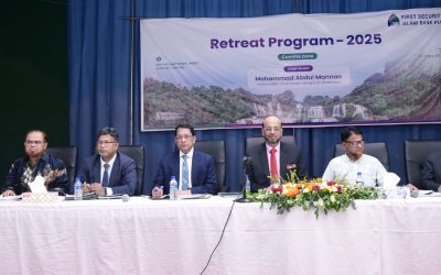 ফার্স্ট সিকিউরিটি ইসলামী ব্যাংক কুমিল্লা জোনের ‘রিট্রিট প্রোগ্রাম’ অনুষ্ঠিত