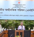 ২০২৫-২৬ অর্থবছরে এডিপি দুই লাখ ৩০ হাজার কোটি টাকা