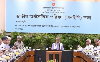 ২০২৫-২৬ অর্থবছরে এডিপি দুই লাখ ৩০ হাজার কোটি টাকা