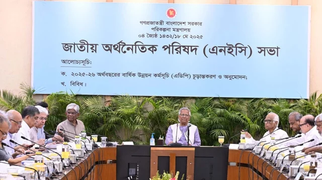 ২০২৫-২৬ অর্থবছরে এডিপি দুই লাখ ৩০ হাজার কোটি টাকা