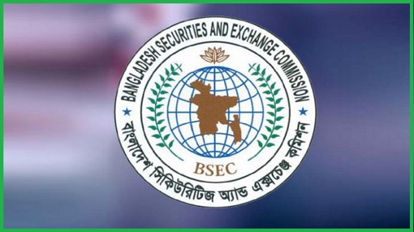 বিএসইসি’র ২১ কর্মকর্তা চাকরিচ্যুত