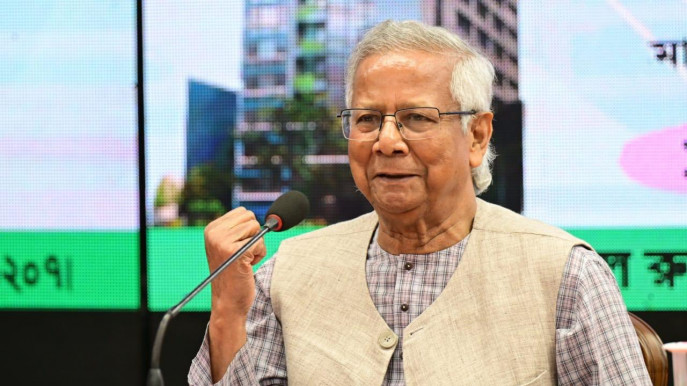 ‘ক্ষুদ্রঋণ ব্যাংক’ স্থাপনের ওপর গুরুত্বারোপ প্রধান উপদেষ্টার