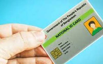 সারাদেশে অনলাইনে এনআইডি কার্যক্রম বন্ধ