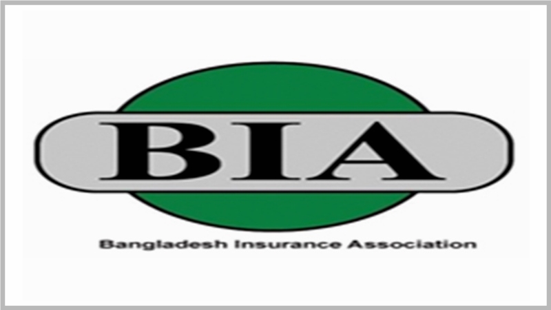 ২৫ জুন লাইফ বীমার মুখ্য নির্বাহীদের সাথে বিআইএ’র মতবিনিময় সভা