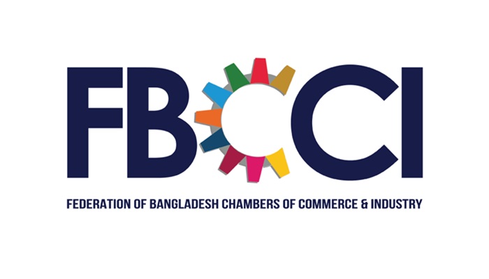 এফবিসিসিআই নির্বাচন ৭ সেপ্টেম্বর