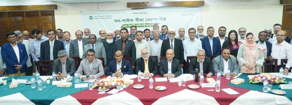 নন-লাইফের মুখ্য নির্বহিীদের সাথে বিআইএ’র মতবিনিময় সভা অনুষ্ঠিত