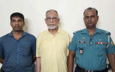 ফার্স্ট সিকিউরিটি ব্যাংকের ১১০ কোটি টাকার খেলাপি গ্রাহক আটক