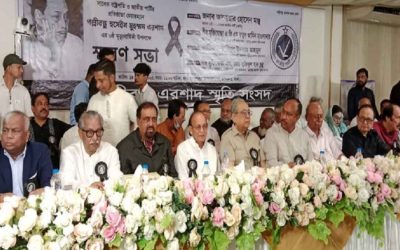 জাতীয় পার্টির রাজনীতিতে নতুন মেরুকরন!